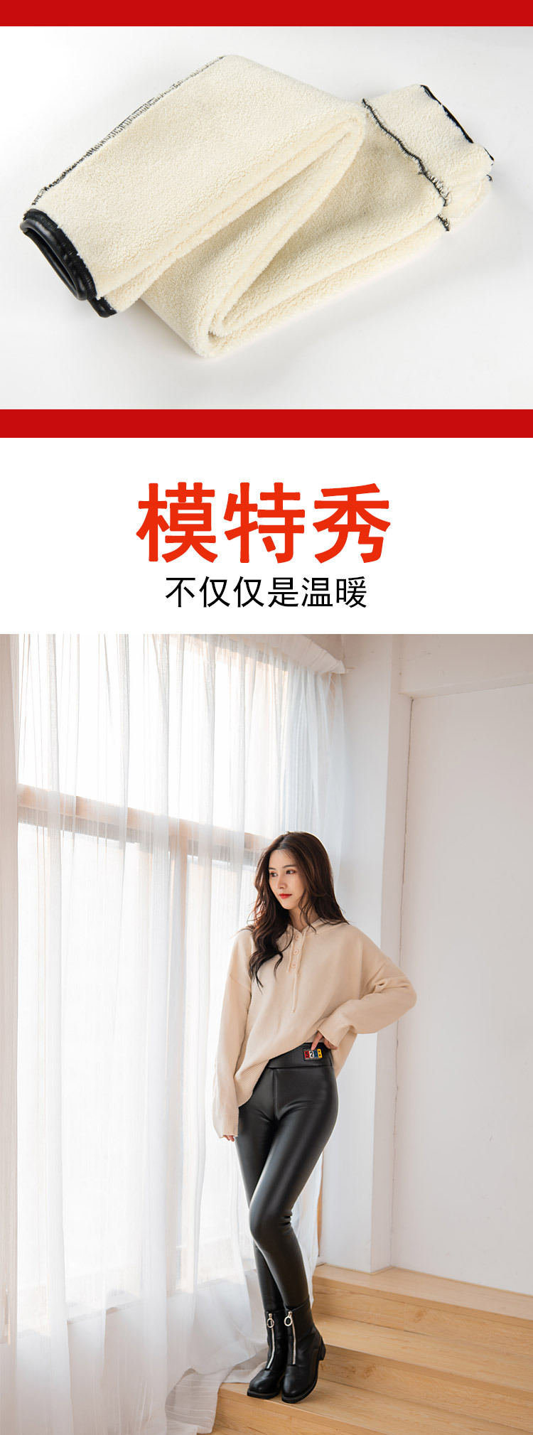 Lamb fleece leggings for women, winter fleece thickening high-elasticity one-piece pants, super thick leather pants, warm cotton pants for women pic 9