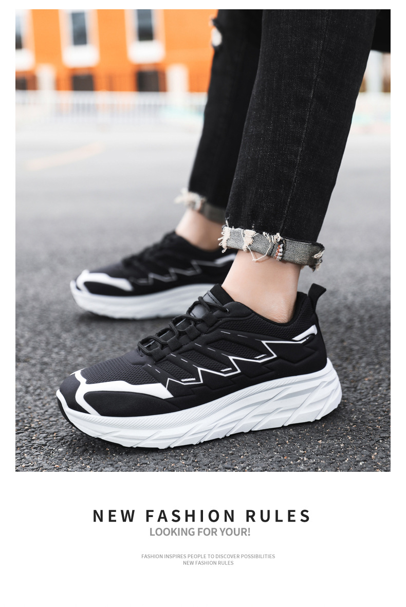 跨境外贸男鞋时尚百搭拼色老爹鞋厚底轻便休闲单鞋低帮运动跑步鞋详情20