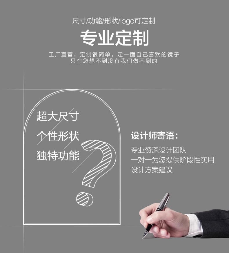 拱形LED带灯化妆镜 智能防雾卫生间洗手间壁挂式浴室镜 厕所卫浴镜配浴室柜精品卫浴精品卫浴精品卫浴精品卫浴精品卫浴详情12