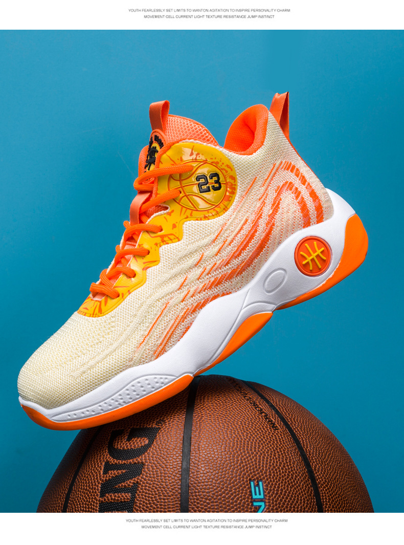 篮球鞋男款正品春秋男鞋校园青少年运动鞋户外时尚休闲跑步鞋子男详情16