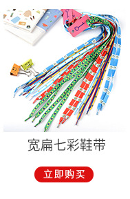 手机挂绳 吊牌挂绳 加宽版不勒脖长挂绳 印刷二合一卡挂带批发详情6