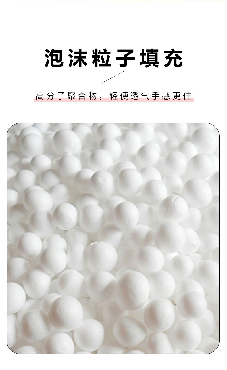 Solid-color foam particle U-shaped pillow, Kanglewu raised and thickened neck protection travel pillow, modern and simple neck pillow wholesale pic 5