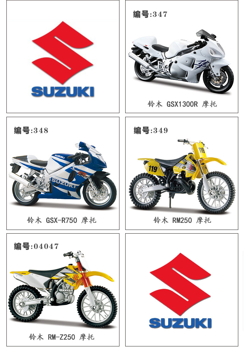 1-18合集_14.jpg