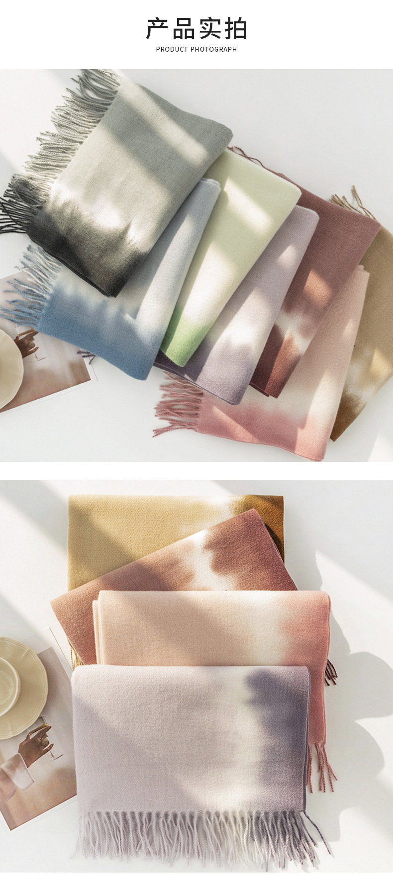 名媛风羊绒手感围巾秋冬韩系仿羊绒女生高级感2024年披肩保暖围脖详情19