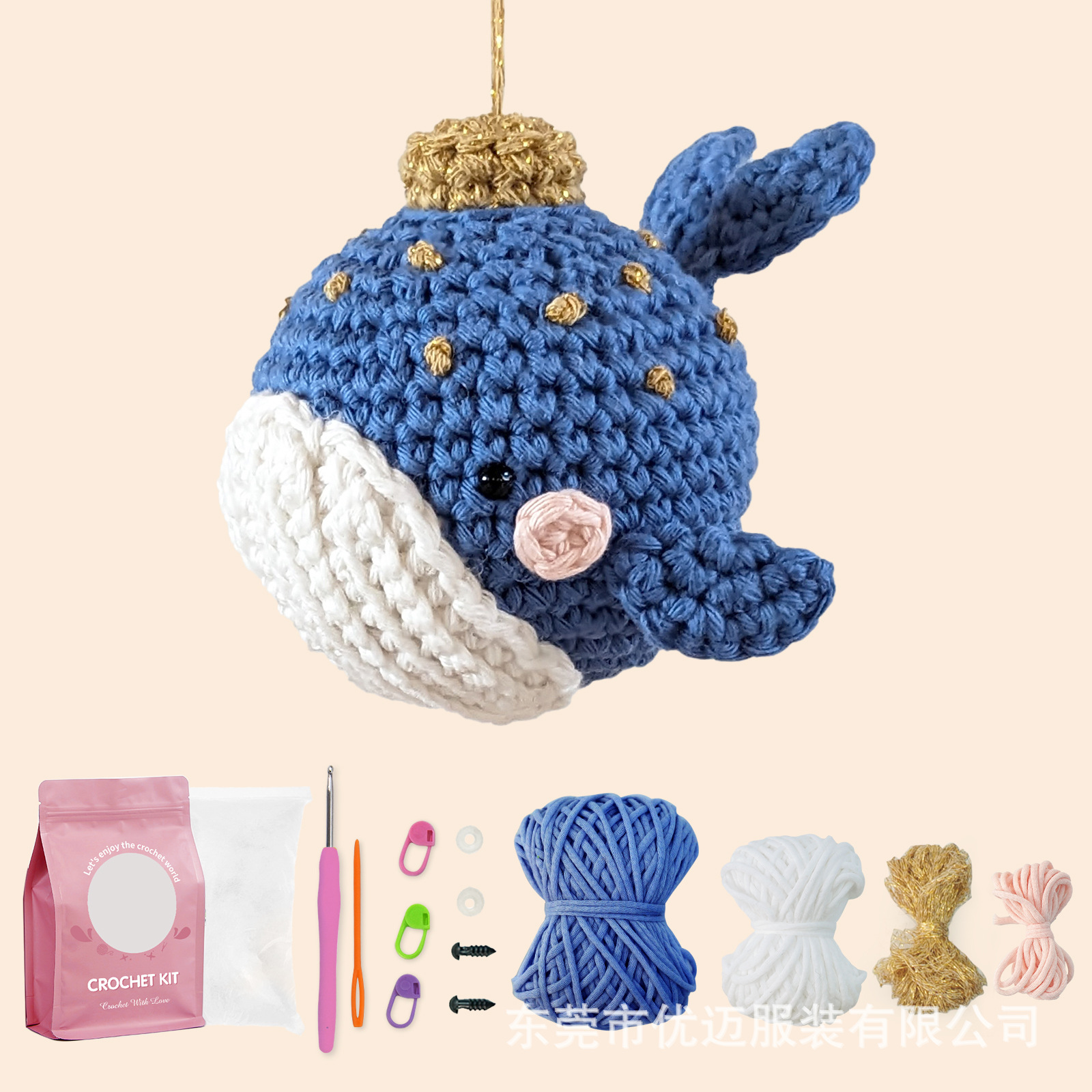 Amazon Crochet material kit English instruction manual DIY Knitting Yarn Ball Rabbit Crochet doll pic 8