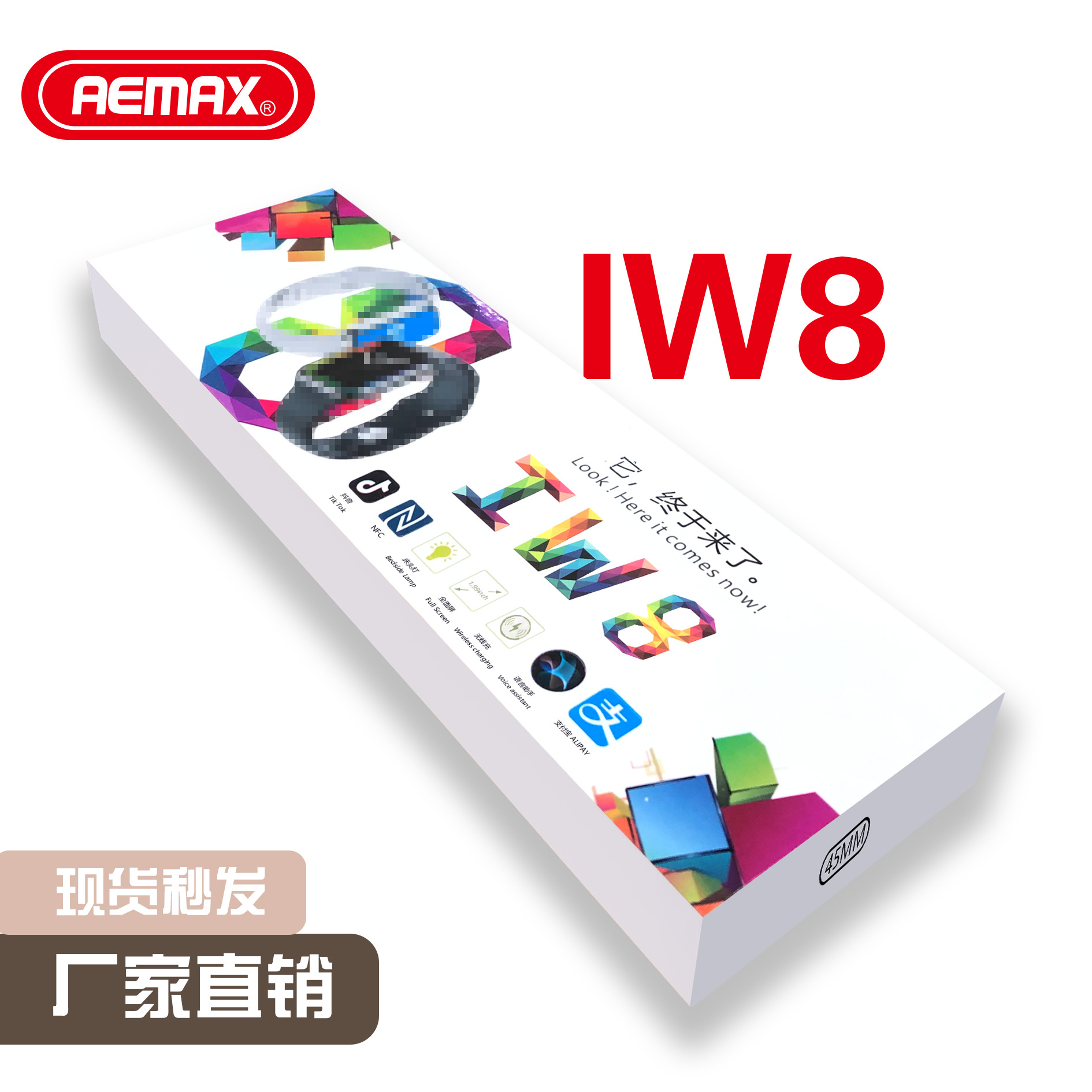IW8