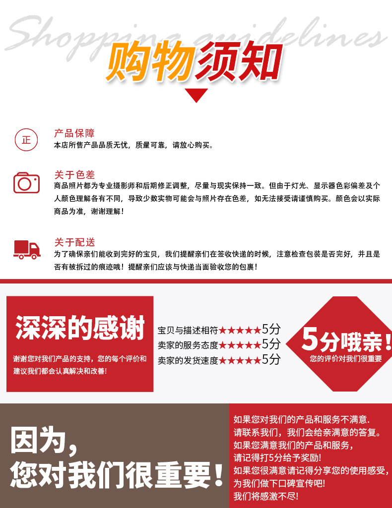 外贸世界各国万国旗美国绣花刺绣旗星条国旗打扣多款尺寸厂家定制详情17