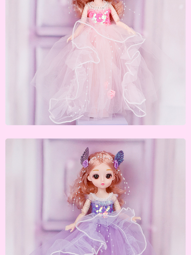 32cm纱裙仿真女孩洋娃娃儿童公主玩具61培训机构小礼物生日礼品详情10