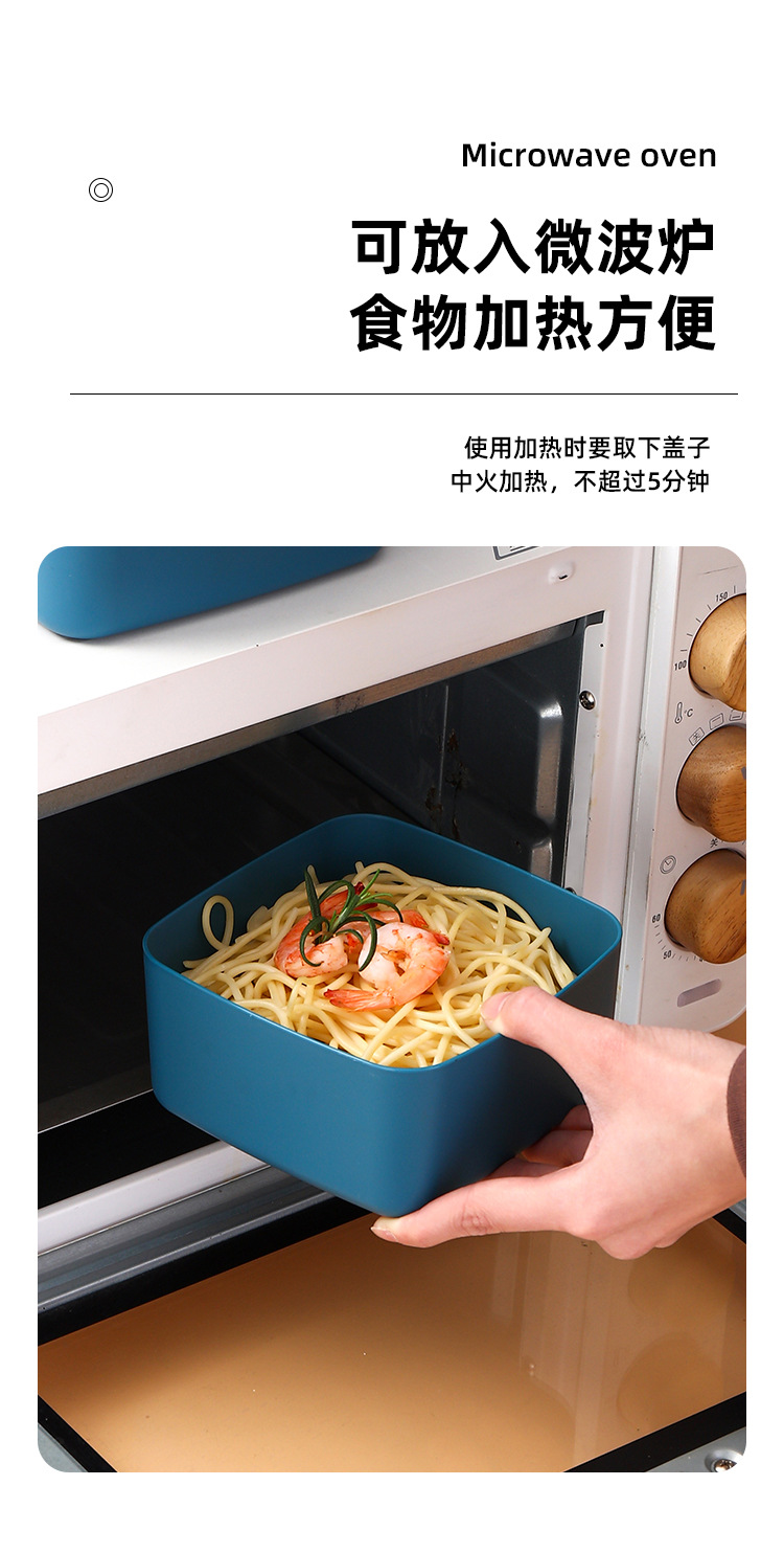家用冰箱保鲜盒 塑料密封加热便当饭盒 饺子水果收纳盒子方形饭盒详情11