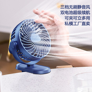 爆款口袋宇航员学生手持儿童卡通USB迷你手表充电小风扇厂家批发详情6