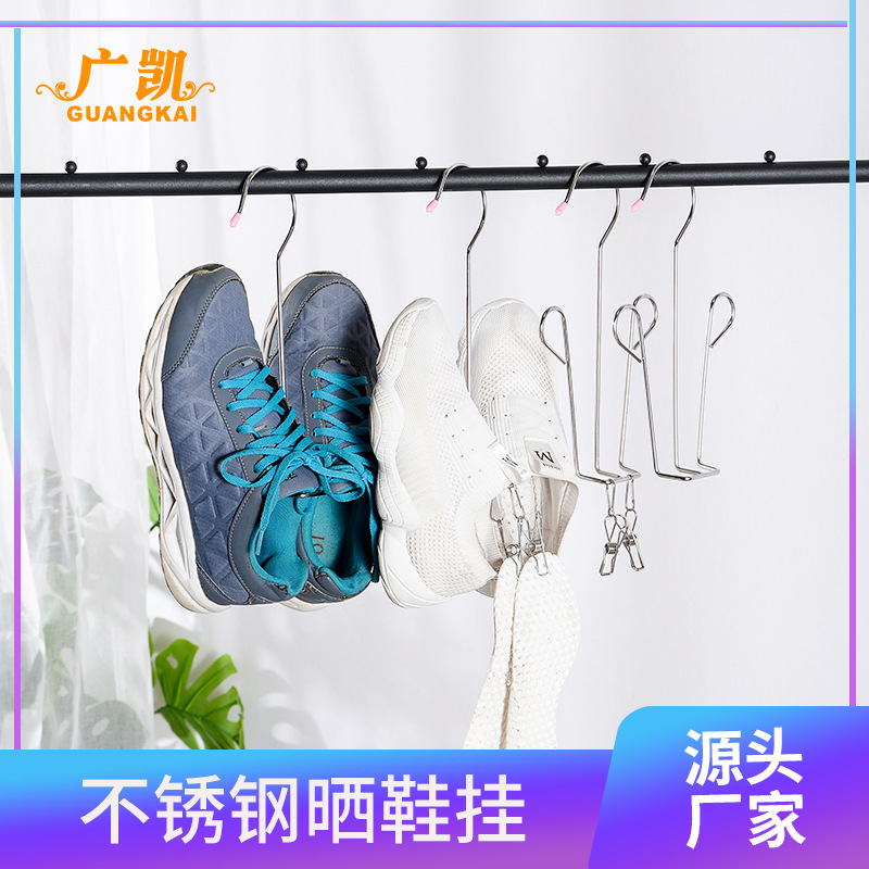 不锈钢晾衣夹子防风夹子 金属晾晒衣架夹 袜子衣服裤夹子大号被夹详情8