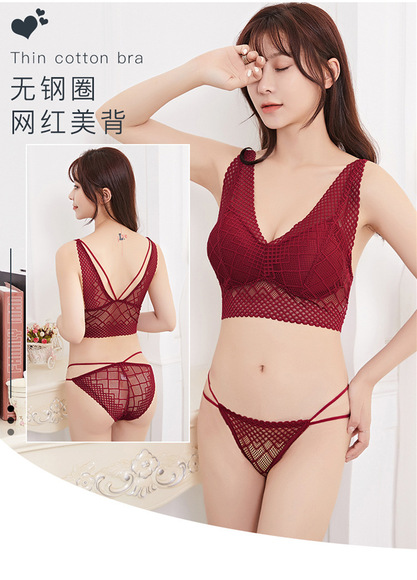 内衣女小胸聚拢大胸显小收副乳防下垂性感无痕美背胸罩无钢圈文胸详情14