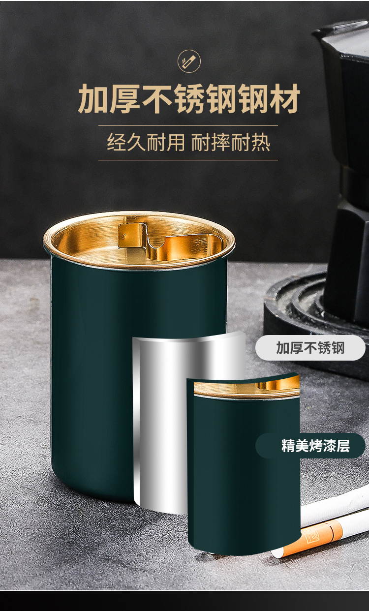 不锈钢烟灰缸防飞灰防摔网吧网咖酒吧烟缸加厚创意烟盅缸logo详情7