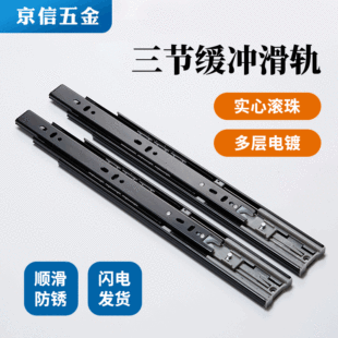 抽屉锁138-22办公室家具锁文件柜锁家具抽屉锁锌合金办公桌抽屉锁详情6