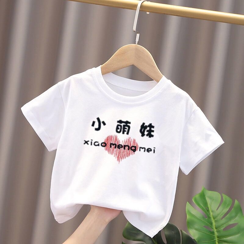 100%纯棉儿童短袖T恤女童夏装2024新款打底衫大中小童洋气上衣潮详情9