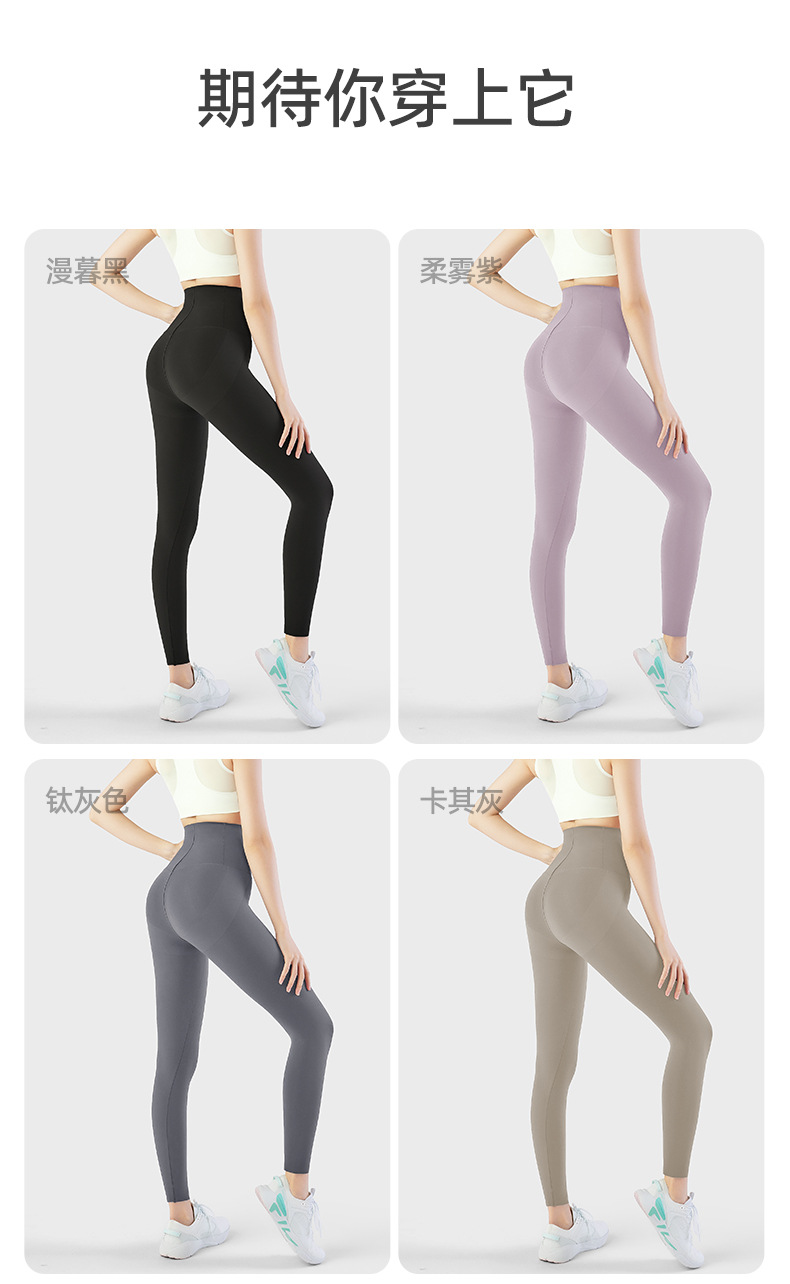 大码哑光鲨鱼裤女外穿高腰收腹芭比裤胖mm200斤不掉裆瑜伽打底裤详情21