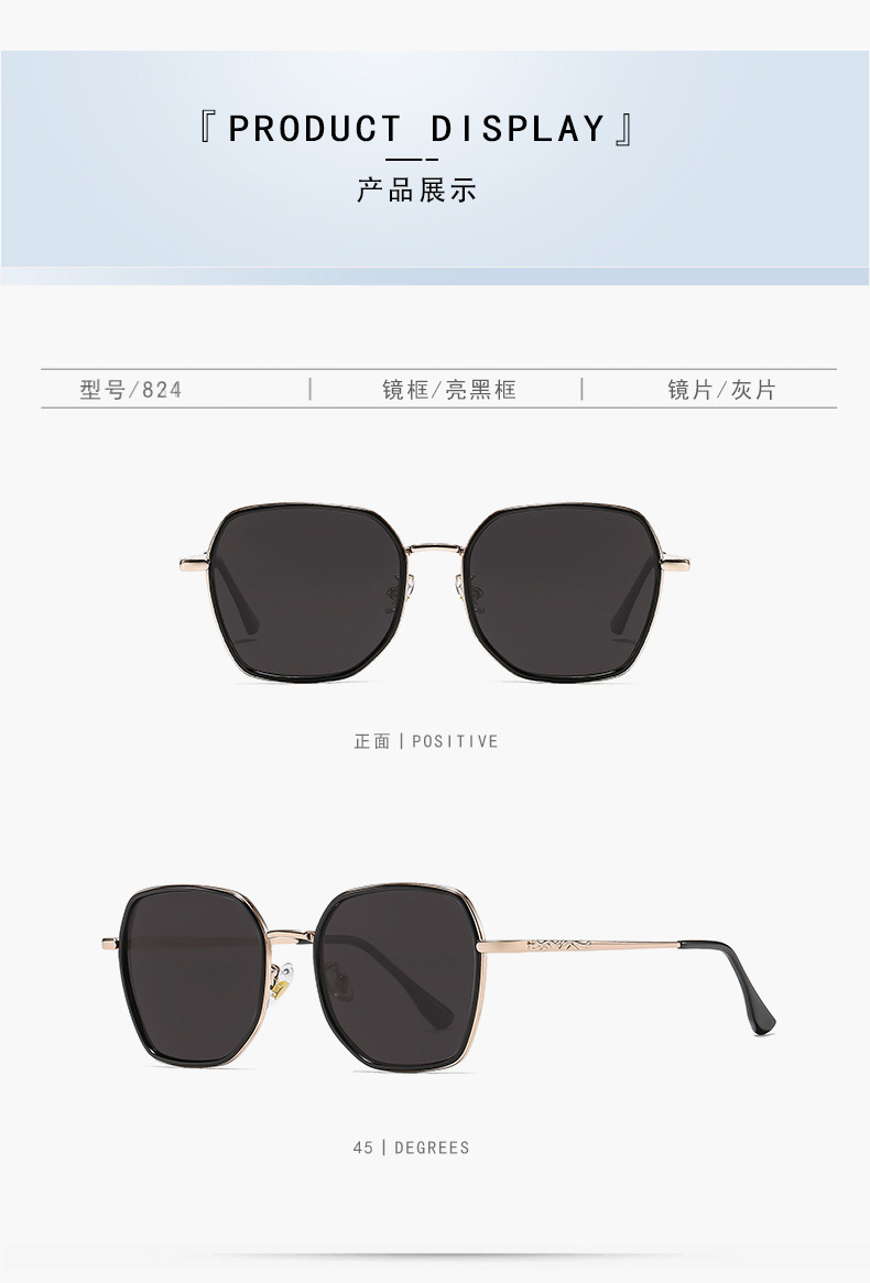 Sunglasses for women, 2025 new trendy glasses, Korean version, round face, large frame, face-enhancing, small high-end sunglasses for women, UV protection pic 9