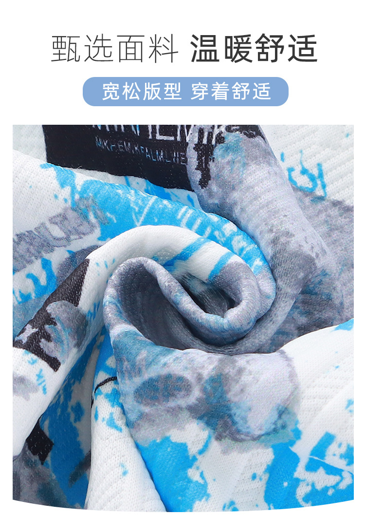 男童春秋季洋气卫衣2024新款儿童宝宝长袖外穿男孩春秋上衣童装潮详情2