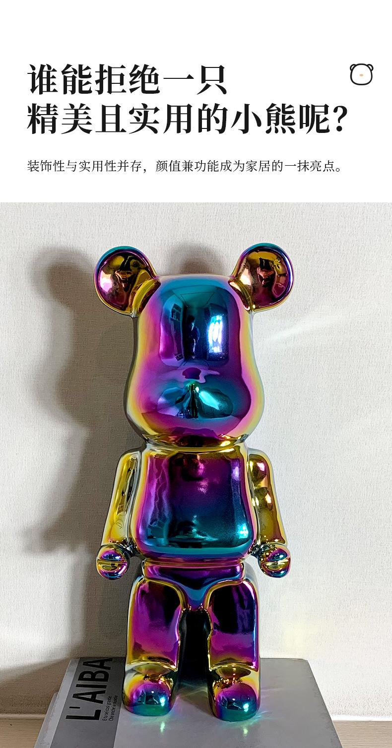 Cartoon violent bear tray ceramic large decorative item, floor-standing living room, popular home furnishing, light luxury TV cabinet decoration pic 7