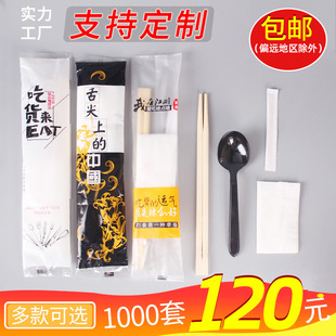 Wholesale of disposable cups, water cups, 1000 transparent plastic cups, catering, aviation, thickened household, wedding pic 4