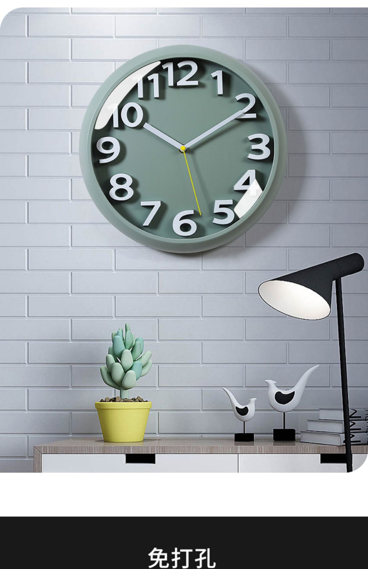 Hanlin Time Wave Modern and Simple Wall Clock, no need for drilling, home living room wall clock, fashionable wall watch, new large style pic 22
