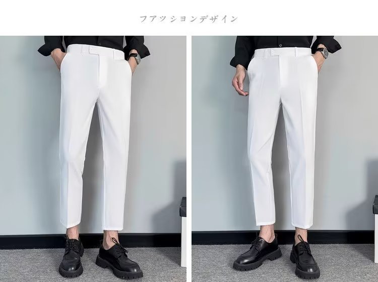 小西裤男坠感修身直筒休闲裤男生婚庆商务秋季高档男装白色九分裤详情32