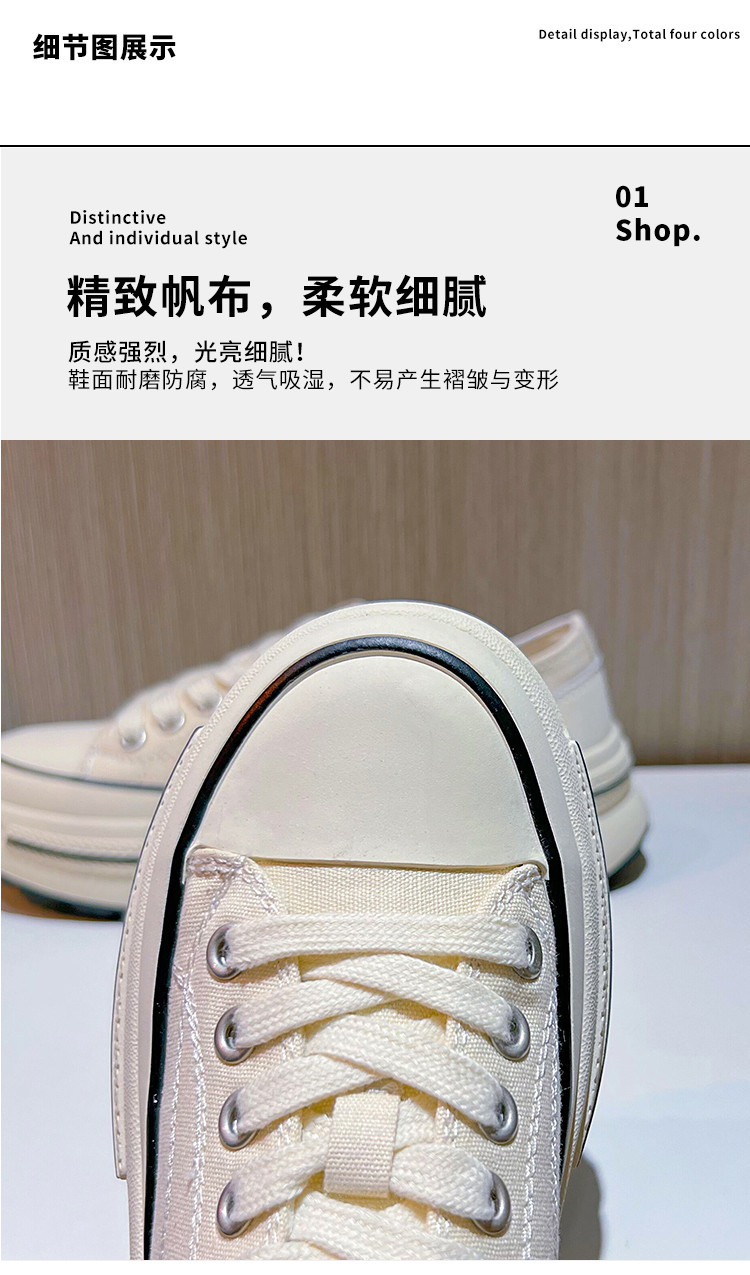 内里头层羊皮帆布鞋2024秋冬新款女士增高厚底鞋女休闲百搭鞋子女详情24