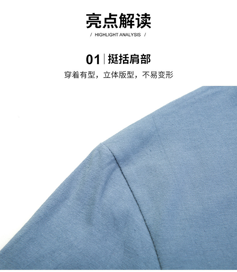 精梳棉夏季新款100%纯棉简约百搭男士t恤圆领字母印花透气短袖男详情6