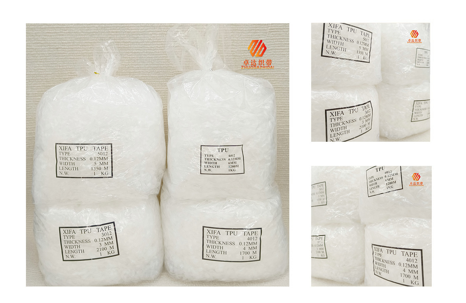 Wholesale in stock: TPU transparent shoulder straps, matte elastic bands, beautiful back bras, invisible halter straps, swimwear, waterproof elastic bands pic 15