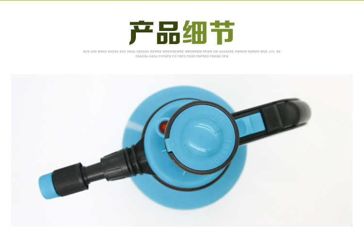 浇水壶 手动气压式加厚墨绿大号喷雾器喷壶浇花洒水壶园艺工具详情2