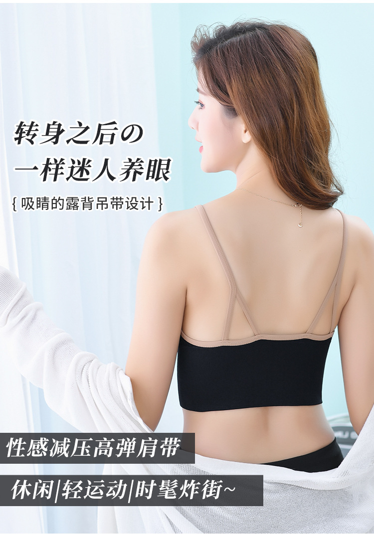 拉链裹胸_05.jpg