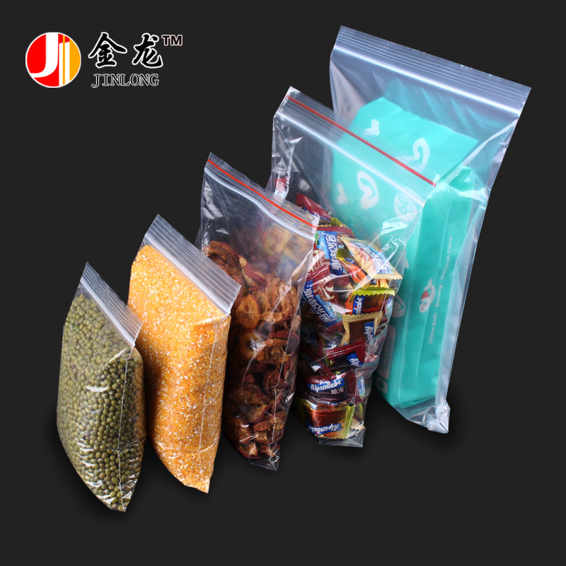 Jinlong Factory direct sales continuous roll bags, supermarket special hand-tear bags, food plastic bags, preservation bags, point-break continuous roll bags pic 35