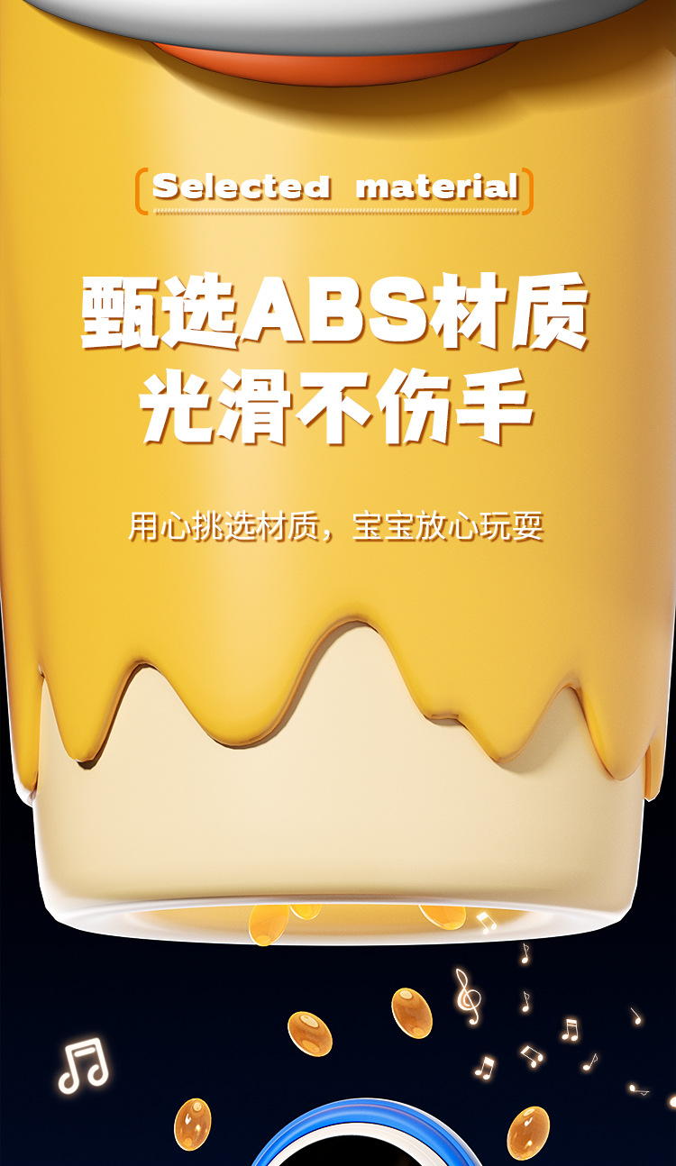 哄娃神器跳舞宇航员机器人小黄鸭带灯光音乐卡通电动公仔儿童玩具详情9