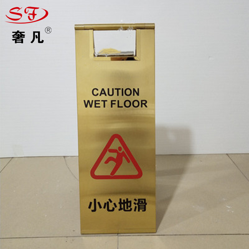 Shefan all-stainless steel plate sign A direction sign, sign warning sign manufacturer custom-made for hotels, guesthouses, etc pic 13