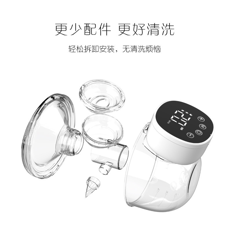 免扶手穿戴式智能双边集乳器便携吸乳器静音大吸力电动吸奶器详情8