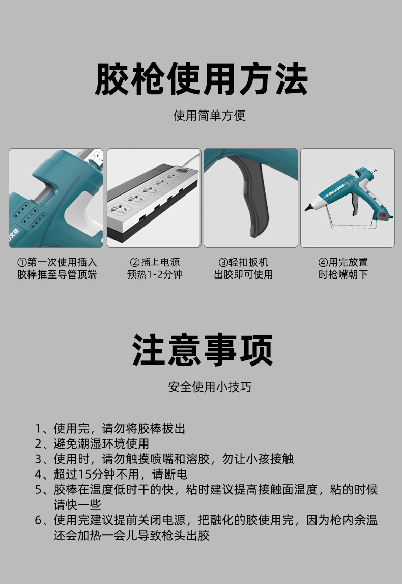 详情-娃娃33-副本.jpg