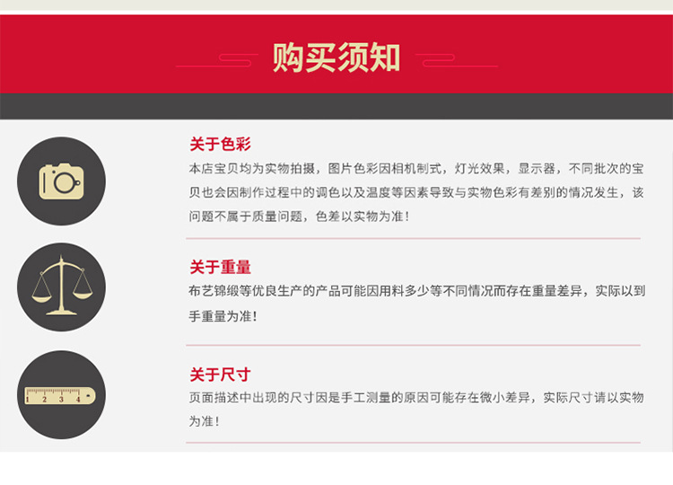 连串灯笼串防水户外灯笼过新年春节灯笼大红灯笼丝光灯笼装饰详情9