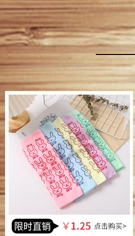 创意PEVA印花浴帽双层加厚防水洗澡淋浴头套卡通可爱发膜帽现货详情14