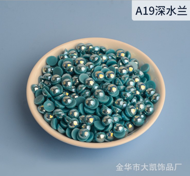 AB Water Lily, AB semi-circular pearl, mobile beauty, AB semi-circular pearl, diy nail art, pearl accessories, flat bottom pic 14