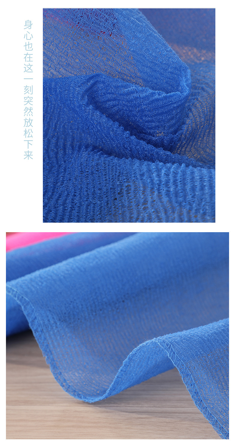 Customized nylon bath scrubbing towels, thin and long strips, bath towels, sauna towels, coarse sand rubbing mud bath towels, and pull back strips from the manufacturer pic 7