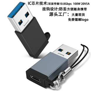尼龙编织数据线适用于苹果安卓手机快充USB to Micro typec充电线详情8