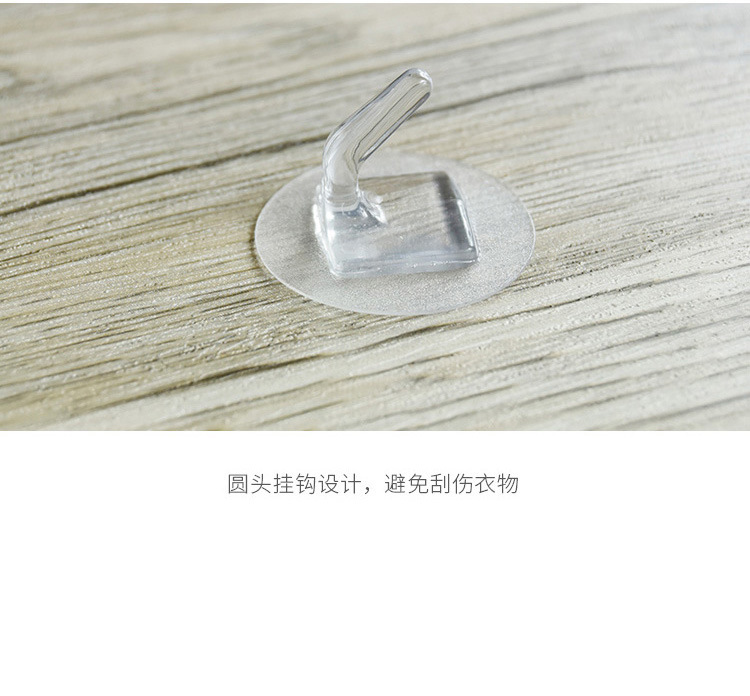 Wholesale of seamless hooks, strong adhesive hooks, transparent non-drilling adhesive hooks, household waterproof self-adhesive small door hooks pic 26