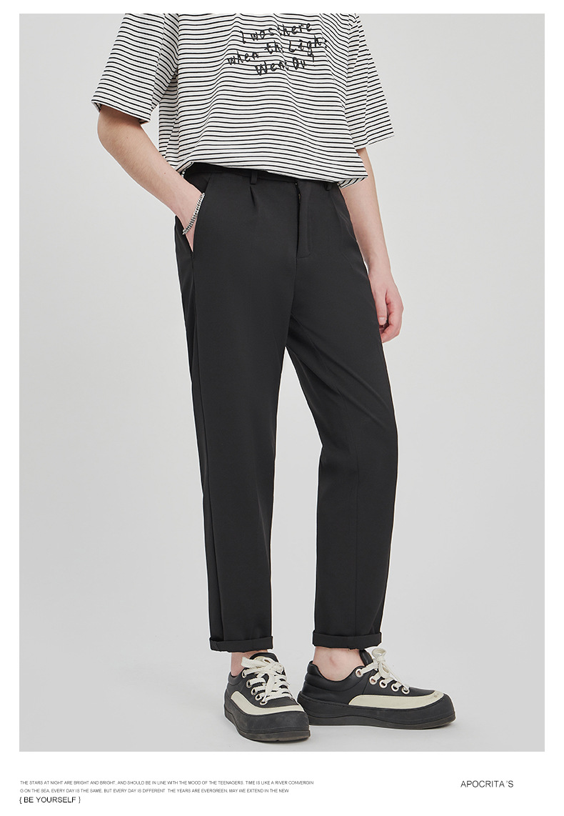 APO男装|宽松西裤男修身九分裤2024春夏抗皱直筒高级感休闲裤男详情27