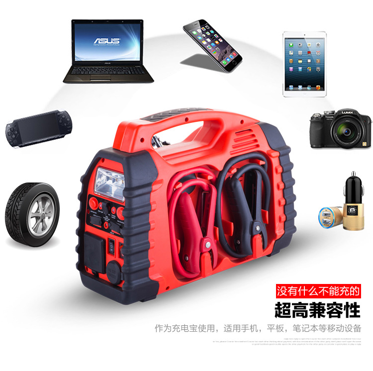 12V car emergency start power supply, ignition and air pump all-in-one machine, car rescue battery, power bank, jumper pic 5