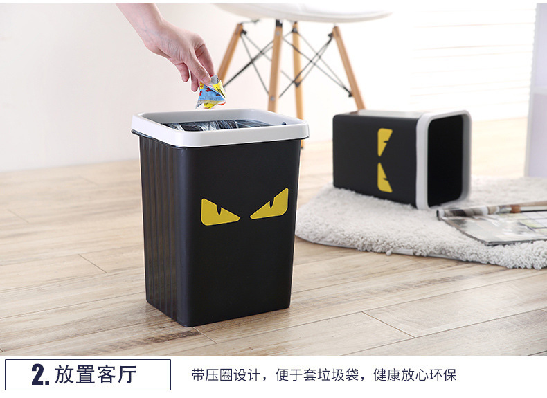 Monster pattern pressure ring square trash can, kitchen uncovered garbage basket, creative home living room bedroom plastic paper basket pic 10