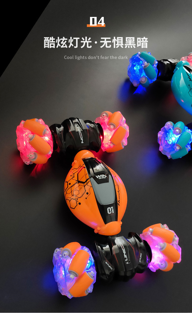 特技遥控充电2.4G开车门跑车男孩汽车模招生礼品儿童玩具批发详情18