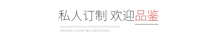 无纺布广告袋
