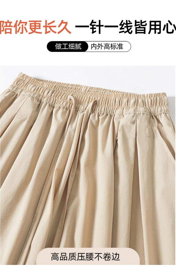 冰丝七分裙裤阔腿裤女夏季薄款宽松显瘦大码裤裙直筒休闲山本裙裤详情6