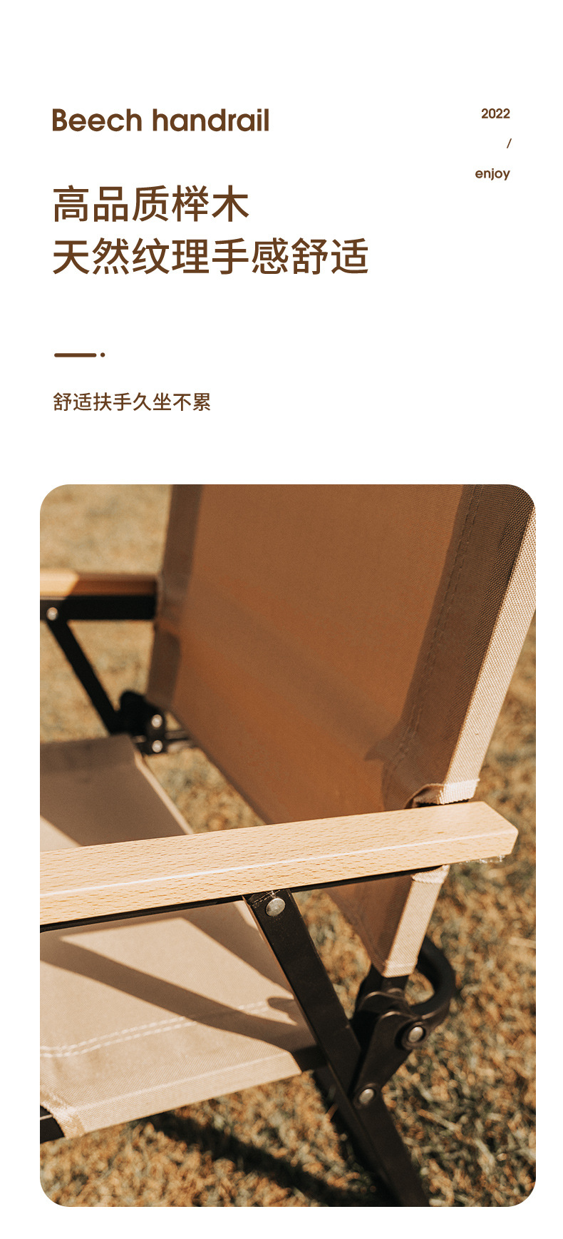 Outdoor folding chairs, camping chairs, Kemite chairs, portable camping chairs, ultra-light beach outdoor picnic stools pic 8
