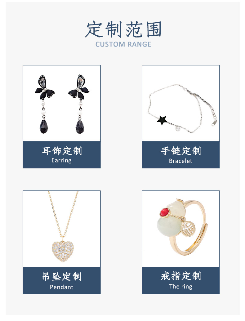 雅施丽芙银链加工定制设计师款竹报平安吊坠猫眼石微镶修饰项链 pic 5